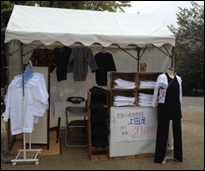 大江戸神輿まつり（IN木場公園）