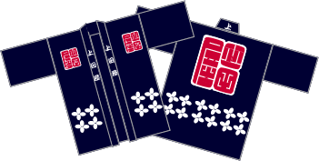 半纏染め方基礎知識