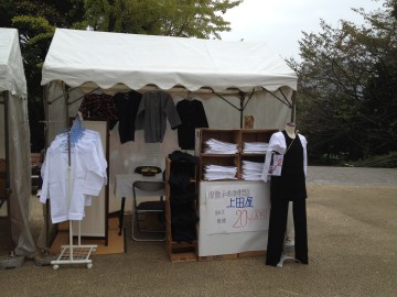 大江戸神輿まつり