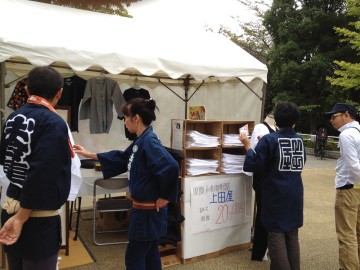 大江戸神輿まつり