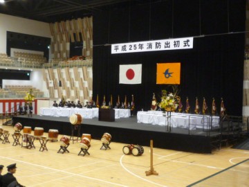 新潟県長岡市　新若　若鳶会　様