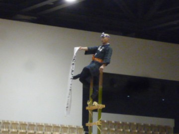 新潟県長岡市　新若　若鳶会　様