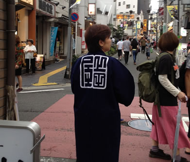 下北沢に出店いたします。