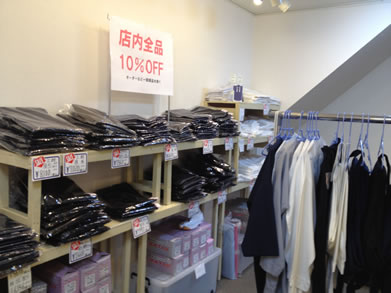 下北沢に出店いたします。